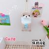 New 11cm Otter Doll Cute Little Otter Little Animal Plush Toy Cute Internet Red Wind Mini Doll Table Decoration Christmas Gift