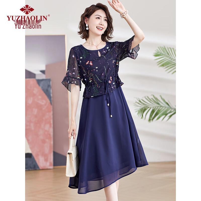 

Yu Zhaolin Women s Summer Short Sleeve Midi Dress 2XL