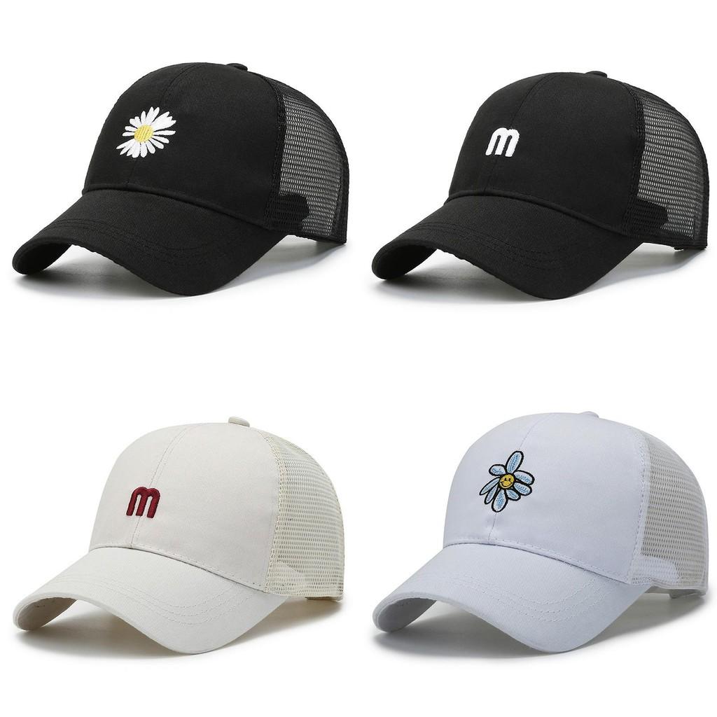 Trendy Baseball Cap For Summer Outdoor Use Adjustable Sun Protection Hat For Men Women