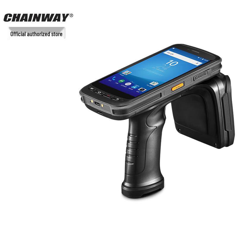 Chainway C72 UHF RFID Handheld Terminal Scanner