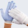 Yongdu 12 Pairs Wear-resistant Dotted Work Gloves