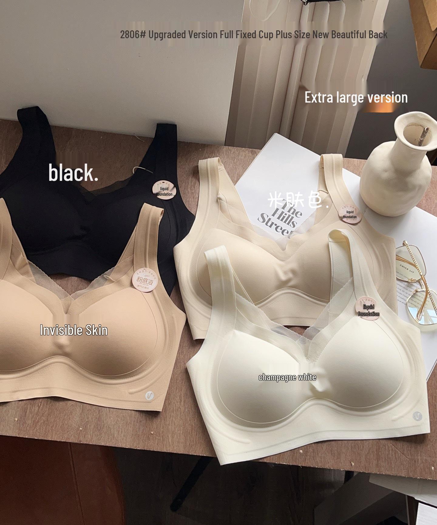 My Vivi Seamless Plus Size V-neck Mesh Wrap with Supportive Cups Rice Beige