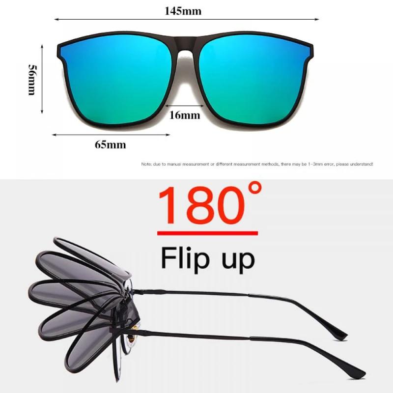 Men's Clip on Sunglasses for Myopia Eyeglasses Fashion Square Design UV400 Sun Glasses Night Vision Driving Fishing