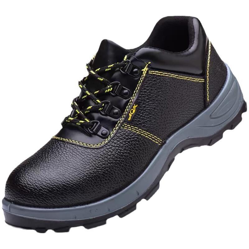 HUIZUMEI Four Seasons Safety Work Shoes