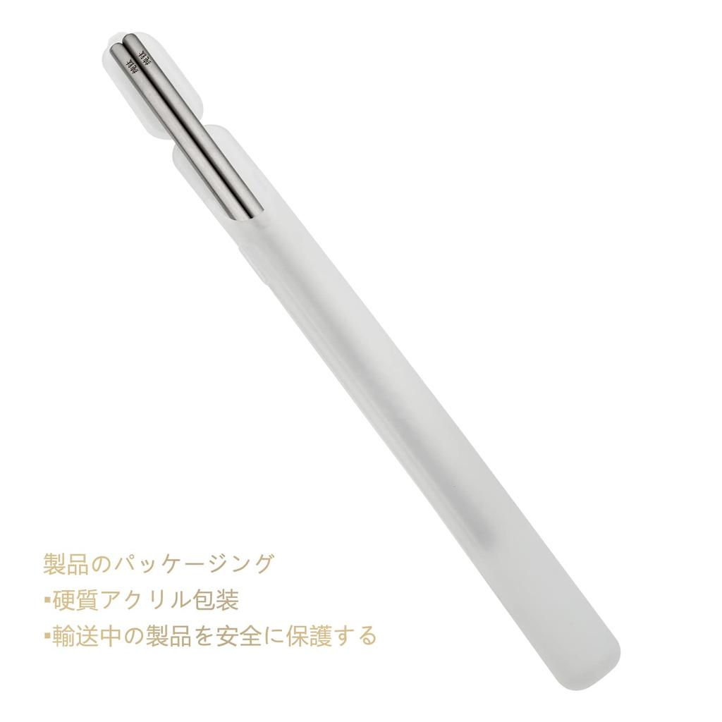 Carimee Titanium Chopsticks Hollow Ideal for and Business with Storage Suitable for and One - Non-slip, Unpainted, Structure, Lightweight, Durable,