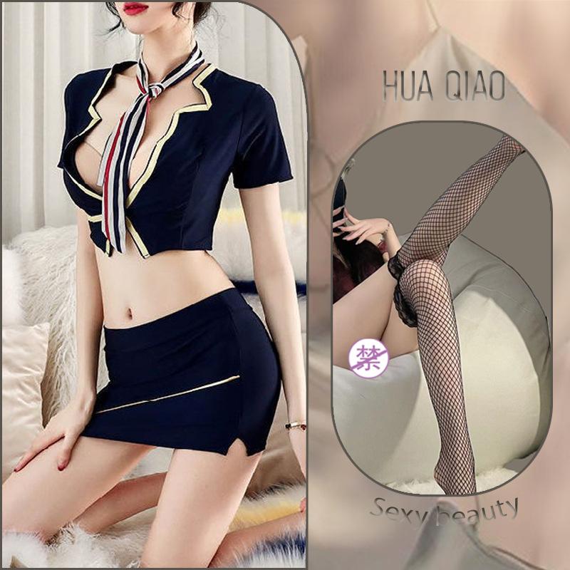 Sexy lingerie women's sexy hip skirt stewardess uniform exposed breasts seduction secretary suit flirting lingerie women