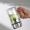 LINGCHEN Double-Layer Tea Separation Glass Mug