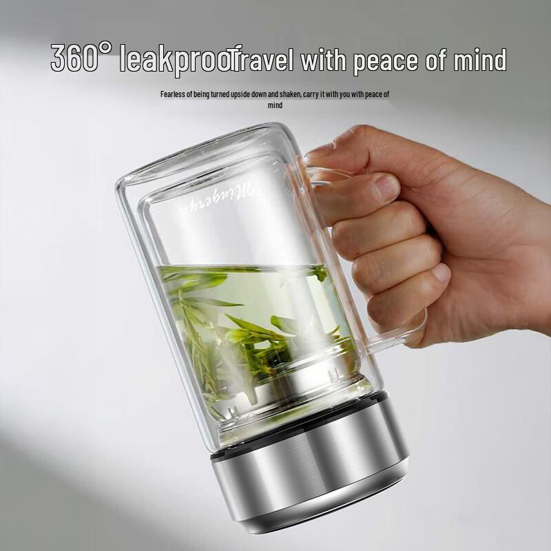 LINGCHEN Double-Layer Tea Separation Glass Mug