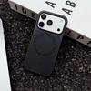 Litchi pattern magnetic suction for iPhone17PROMAX mobile phone case Apple 16 skin feeling creative PC hard protective case 15