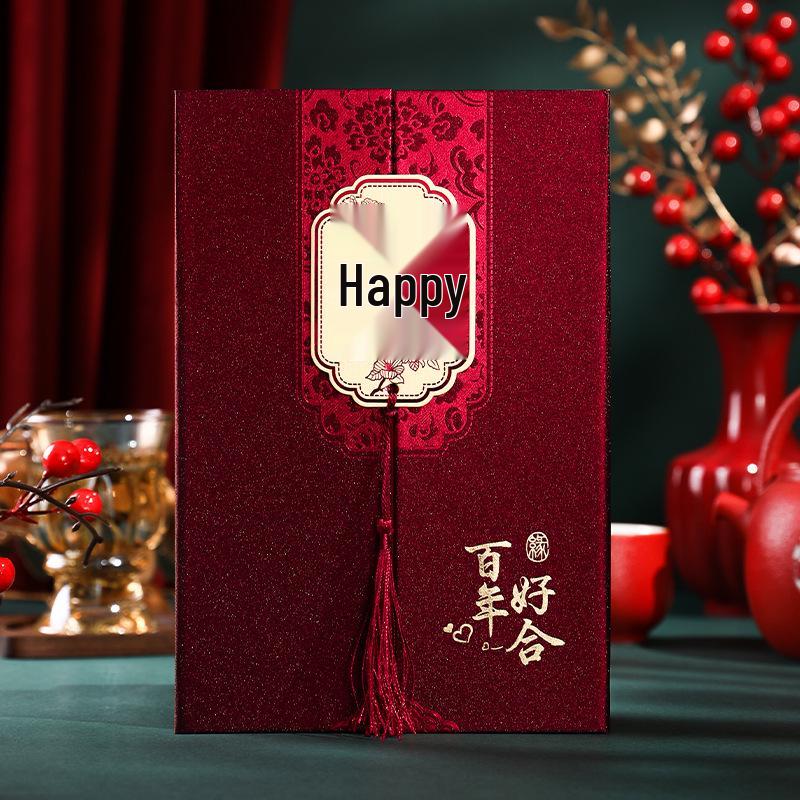 Creative Handwritten Chinese Wedding Invitation Cards for Relatives and Friends