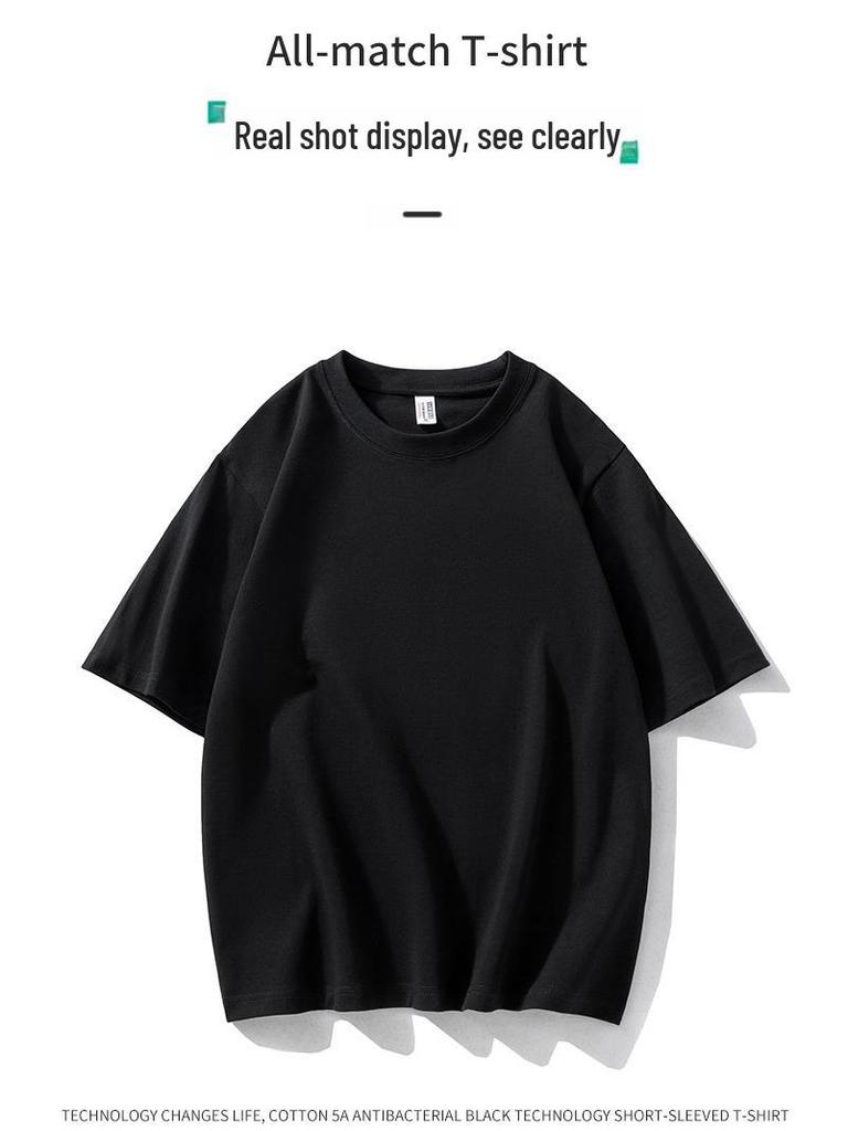 Unisex Antibakteriell Bomull Dobbelgarn T-skjorte - 280g, Kortermet, Løs passform