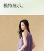 Xuan Liang [with chest cushion] Women's summer thin Modal cotton vest shorts set can be worn as outerwear home clothes