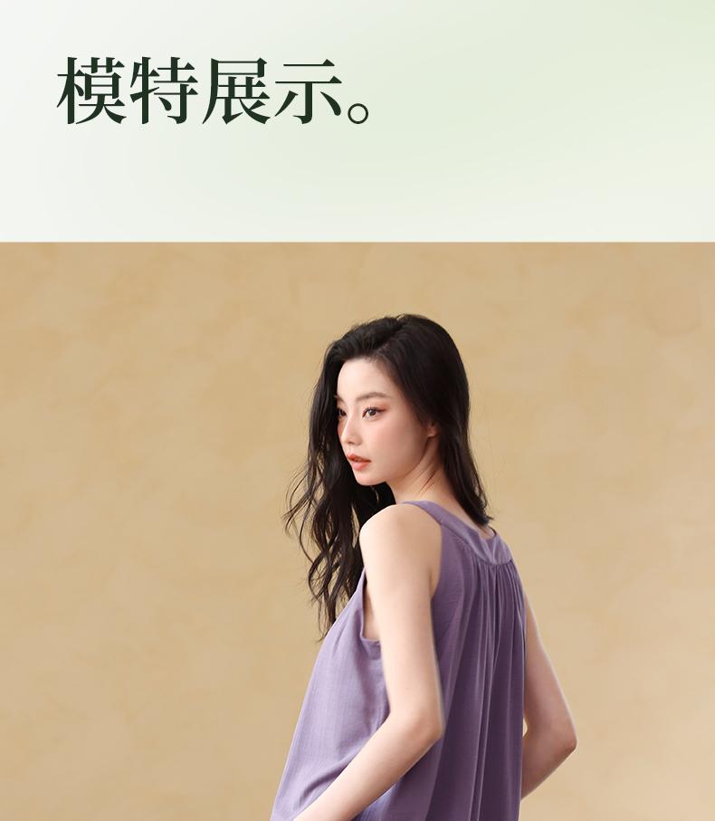 Xuan Liang [with chest cushion] Women's summer thin Modal cotton vest shorts set can be worn as outerwear home clothes