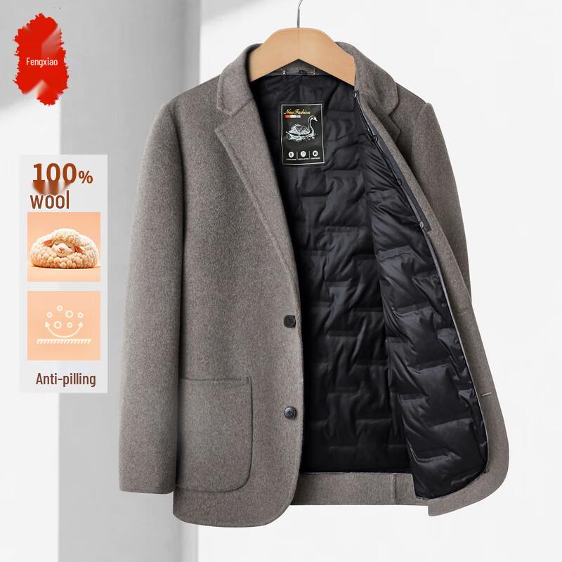 

FENGXIAO Men s Business Casual Collarless Jacket 180/XL