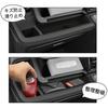 FREED GT Series Side Storage Stain Scratch Small Item Storage Dashboard Tray Passenger/Driver's Box, Anti-Slip Mat, Protection, Prevention,