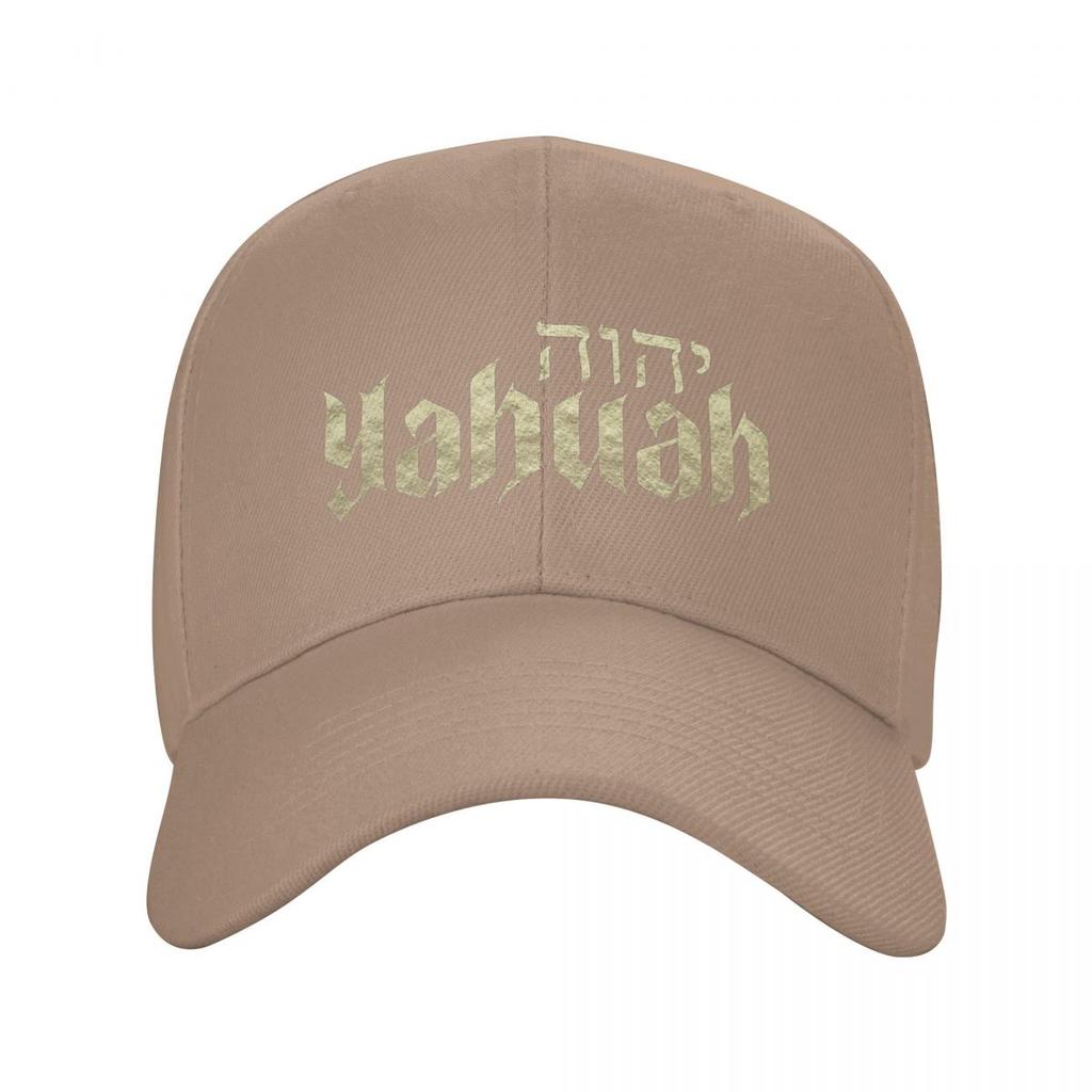 Yahuah The Kingdom Of God Christian Hebrew Baseball Caps Snapback Unisex  Hats Adjustable Cap Streetwear Baseball Hat Casquette