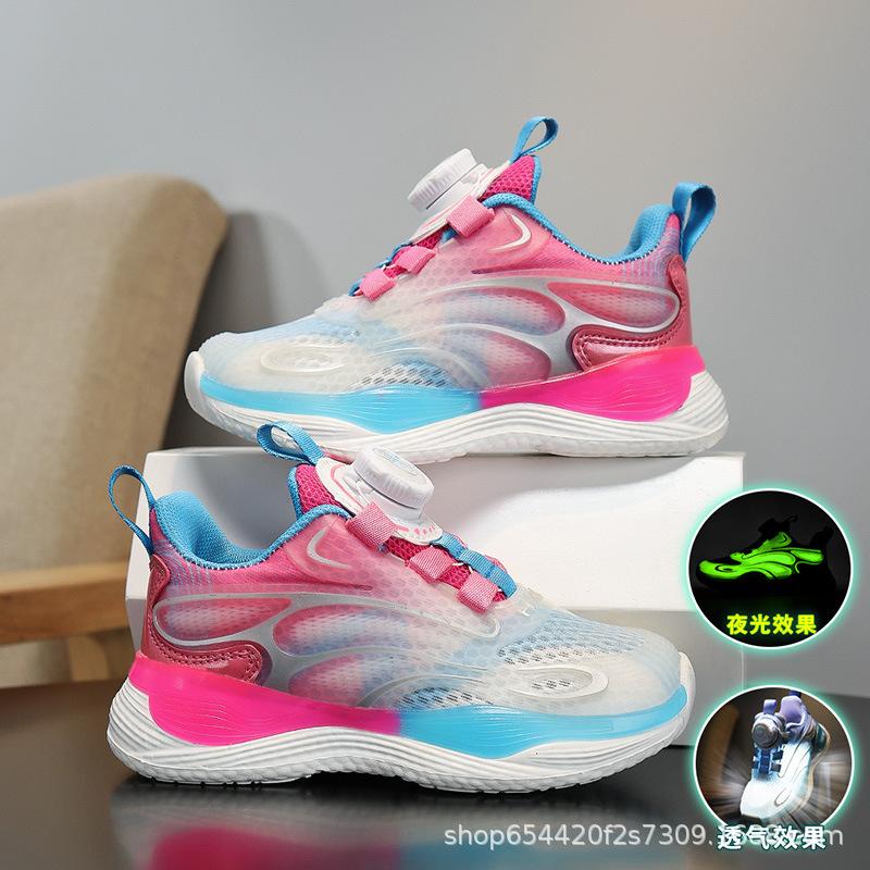 Children's single-mesh breathable sports shoes Medium and older children's rotating buckle soft-soled basketball shoes Non-slip running shoes tide