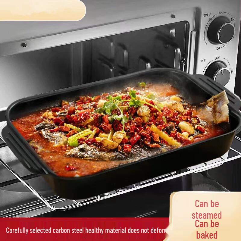 Rectangular Carbon Steel Roasting Pan