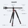NEEWER 184cm Camera Video Tripod for Overhead Aluminum Camera Mount Photography Tripod for DSLR Cameras and Travel Tripod with Horizontal Center Ball