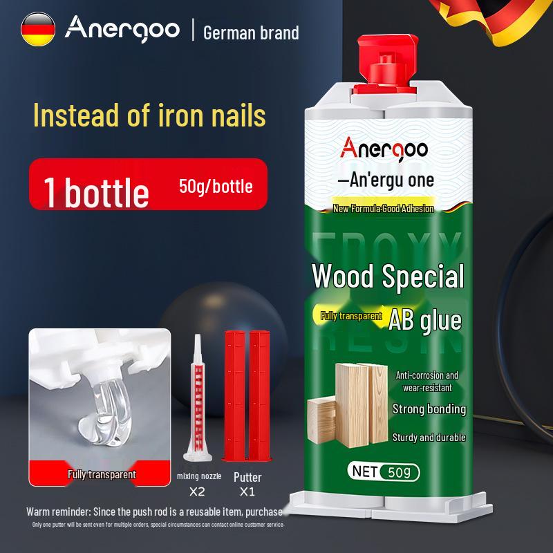 Epoxy Resin AB Glue: Clear, Strong, Quick-Drying Adhesive for Metal, Fishing Rods, Jade, Figurines, Ceramics, and Iron.