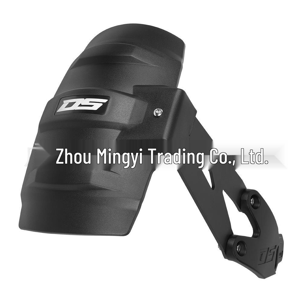 Loncin Wuji DS900X Rear Fender Splash Guard чёрный