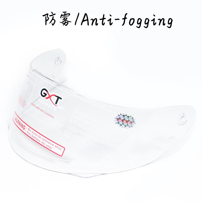 Jiekai GXT-AIS Lion Helmet Lens Mask Sunscreen Helmet Mirror 313-310-300-611-358