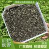 Hengxian New Tea Jasmine Piaoxue Chuanfei Bulk Green Tea Leaf Flower Tea Luxiang Premium Jasmine Tea Manufacturer Wholesale