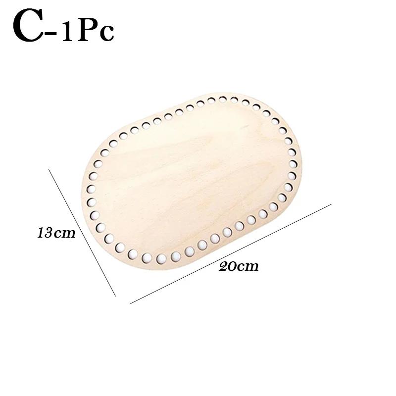 Base per cestino all'uncinetto ovale vuota in solido legno naturale per cestini fai-da-te, materiale per intreccio, creazione di artigianato, decorazione per la casa