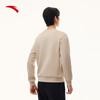 Anta CHN Series Men's Crewneck Sweatshirt
