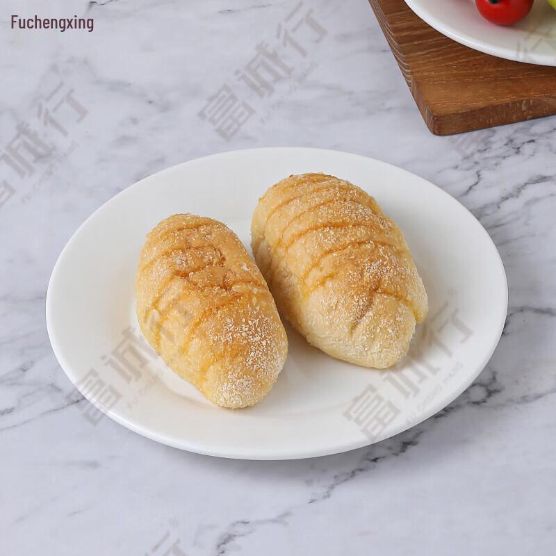 FU CHENG HANG 12-inch White Ceramic Flat Plates