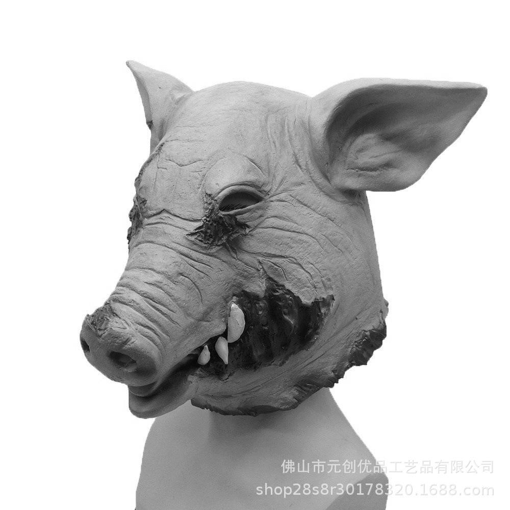 Halloween Horror Pig Head Latex Mask - Funny and Quirky cos Party dance full-face mask, haunted house escape room prop Horror pig head