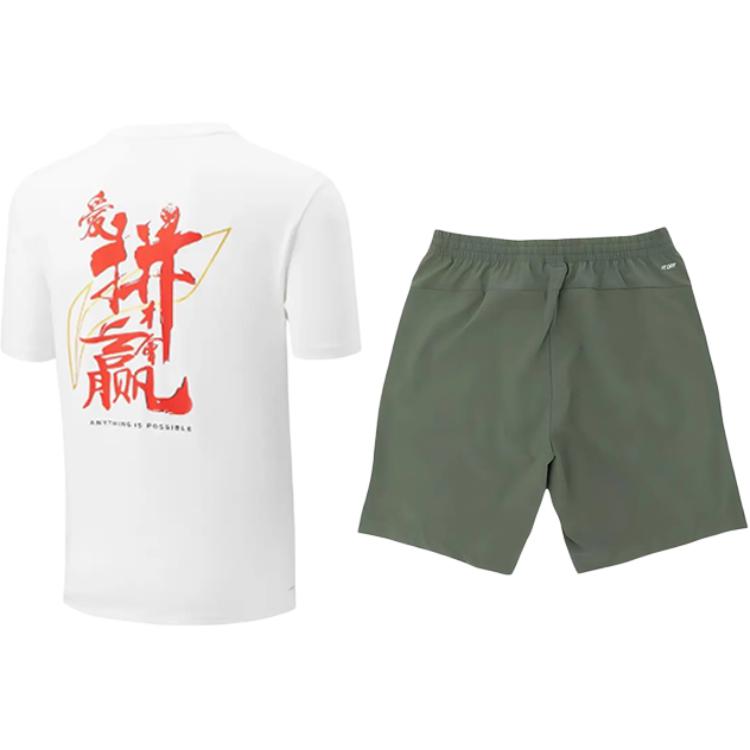 Li Ning Breathable Versatile Round Neck Pullover Short Sleeve T-Shirt Casual Sports Set Unisex Tops AHSVE27-2+YKSV147-1