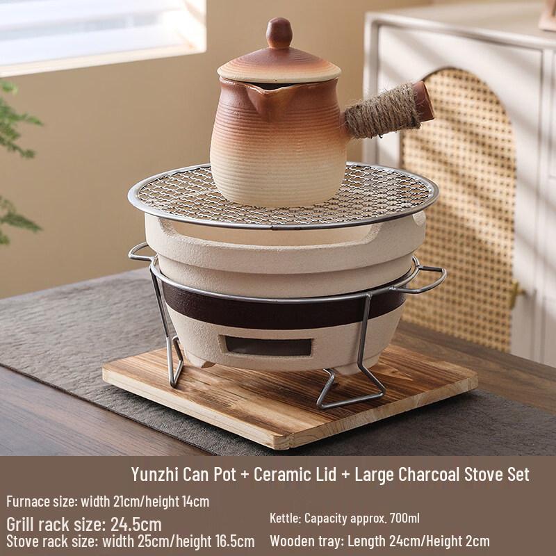 HUALEAI Clay Charcoal Tea & Hotpot Stove