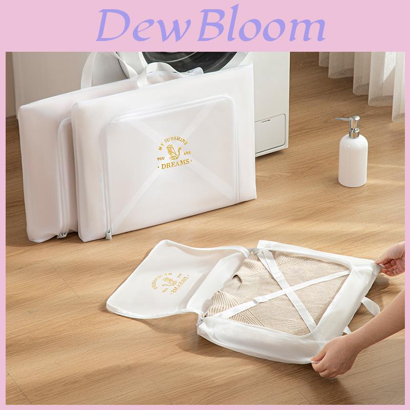 Polyester Wool Sweater Laundry Bag With Embroidered Swan Pattern For Delicate Garment Protection