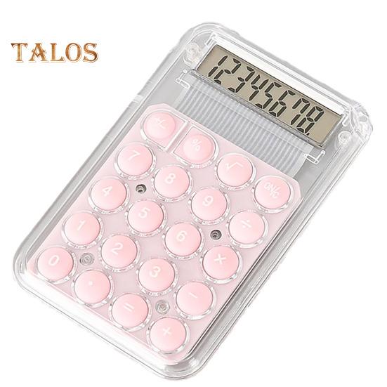 Mini Portable Calculator 8 Digit Large LCD Display Big Buttons Easy To Press Battery Powered Travel-friendly