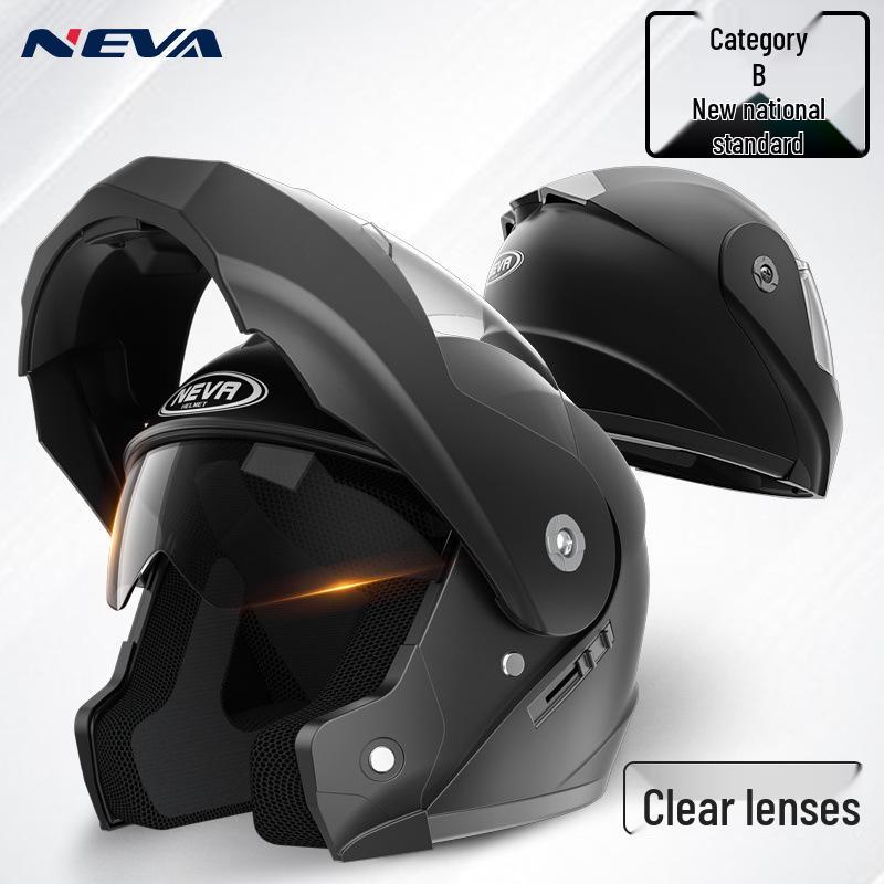 

Унисекс Электрический Транспорт Шлем Фулфейс Антизапотевающий Поднимающийся для Всех Сезонов Transparent Mirror Super Black Flip-Up