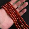 Red Striped Agate Round Beads for DIY Bracelets - Natural Semi-Finished Accessories