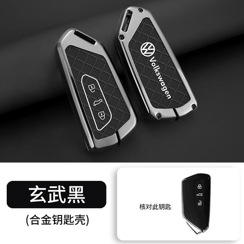 

Для VOLKSWAGEN VW Новый Автомобильный Пульт Умный Ключ Чехол Защитный Держатель Оболочка для VW Volkseagen Golf 8 MK4 MK8 ID.3 ID.4 Автомобильный Ключ