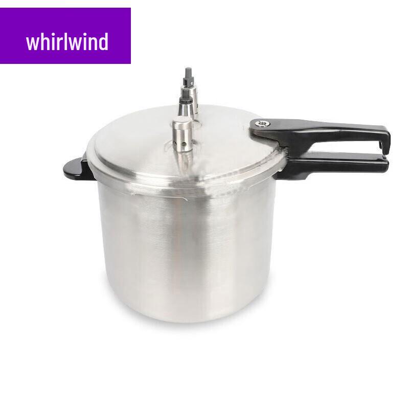 Xuan Shi High-Altitude Pressure Cooker