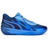 Nuevo PUMA LaMelo Ball MB.02 Lo Team Azul Ardiente 377766-02
