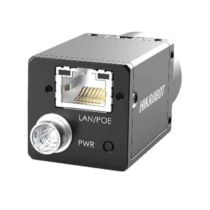 HIKROBOT 12MP USB 3.0 Area Scan Vision Sensor