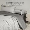 HLA Ice Silk Cooling 4-Piece Summer Bedding Set