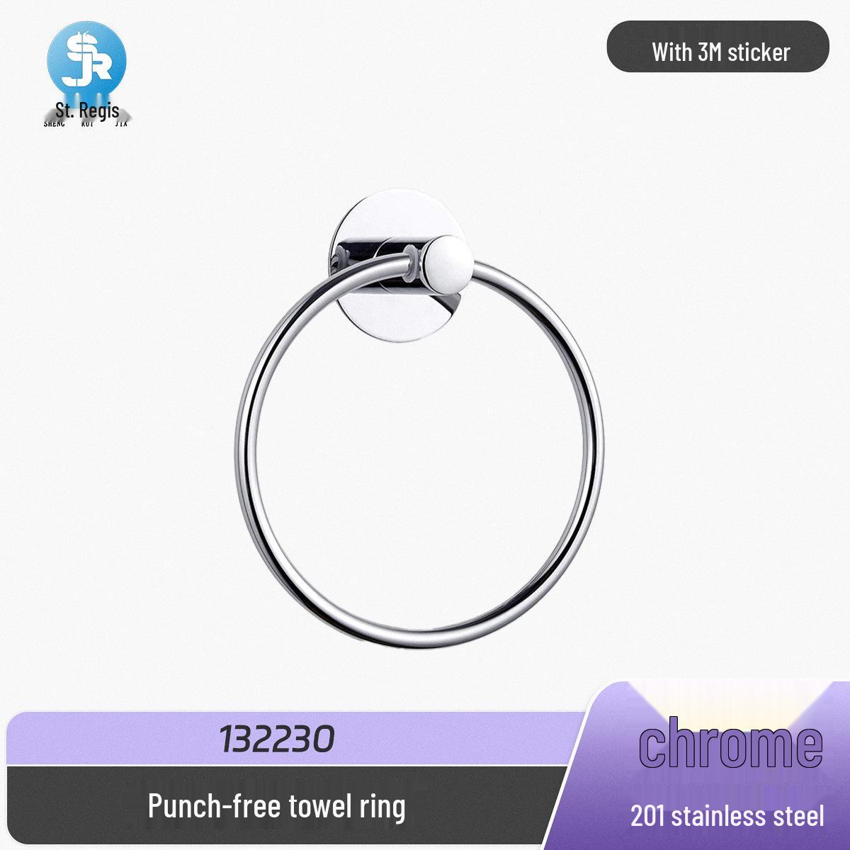 Chrome-Plated No-Punch Towel Ring: Stainless Steel Round Bathroom Accessory