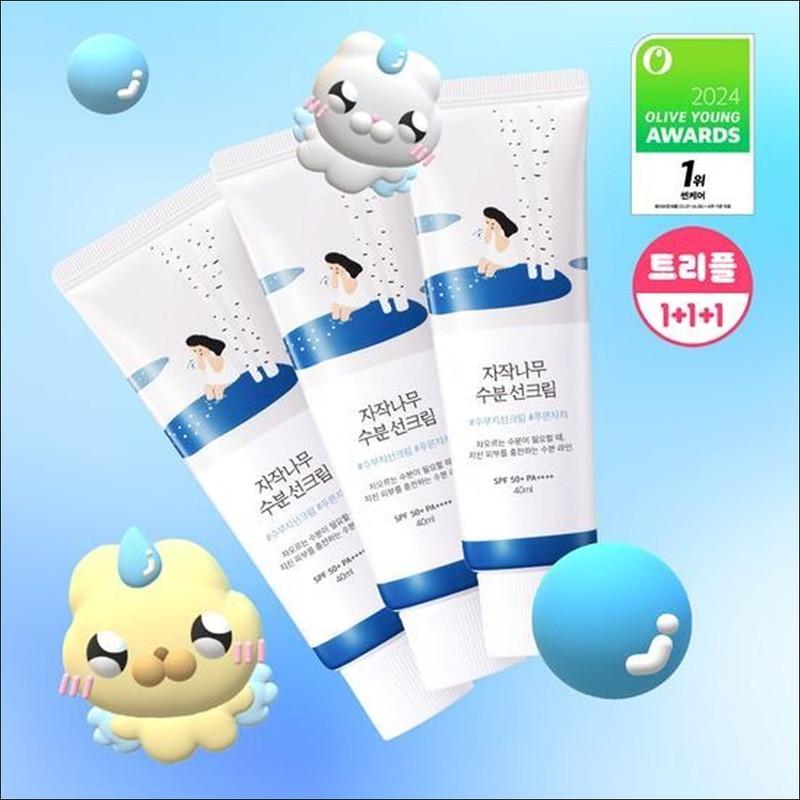 ROUND LAB Birch Moisture Sunscreen SPF 50+ PA++++ 50ml X 3EA