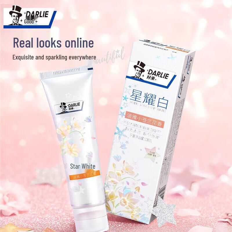 Hawley Star White Fluoride-Free Toothpaste