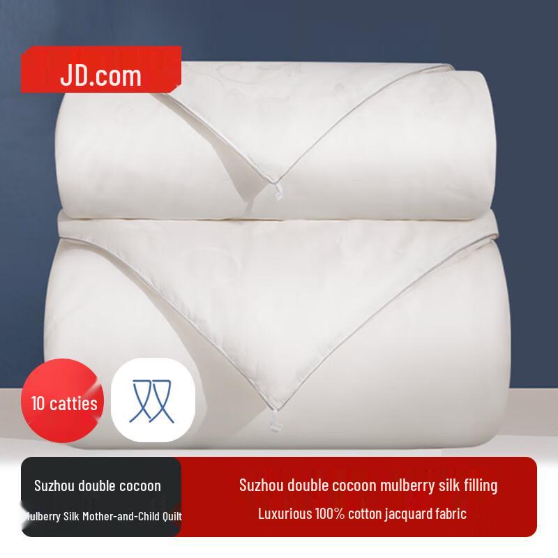 Jingdong Zhizao Сучжоу Двойной кокон 100% шелк-тусса Двуспальное одеяло 2.2 x 2.4m (King)