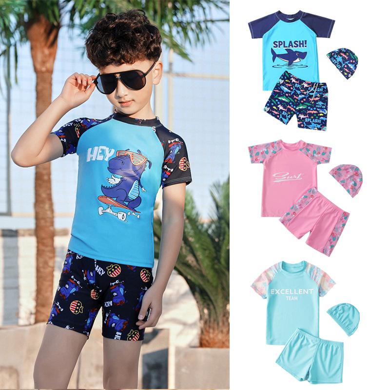 

New Style Quick-Drying Swimwear Set for Boys & Girls - Split Baby Girl Swimsuit & Swim Trunks for Small/Medium Children L (Height 90-100cm)