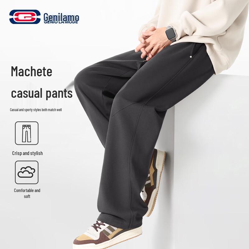 GENIOLAMODE Men s Loose Straight-Leg Casual Drape Pants XL
