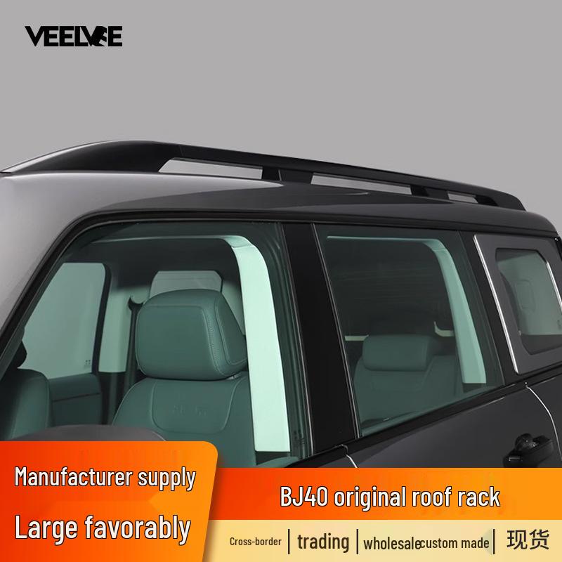Upgraded Aluminum Alloy Roof Luggage Rack for BJ40 (Low to High Configuration)
