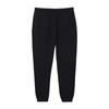 Lacoste Unisex Adult Woven Tracksuit Bottoms
